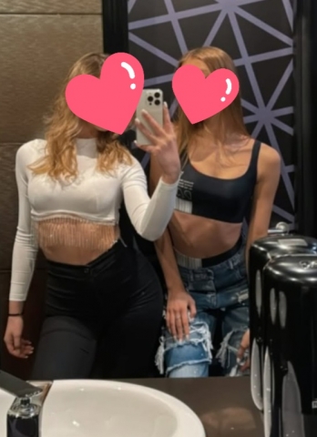 Słodkie koleżanki śląskie