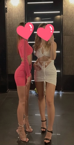 Dwie koleżanki umilą wieczór