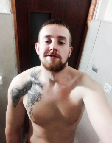 Szukam partnerki  żeby spędzić czas wieczorem, rozmowa, i tak dalej.