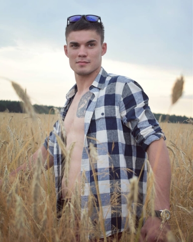 szukam