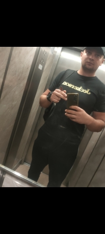 Chcę lizać kobietę