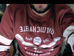 Spotkam się bez zobowiązań