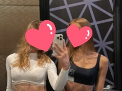 Słodkie koleżanki śląskie