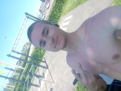Szukam miłej dziewczyny