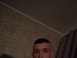 Dogłębnie32
