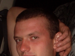 Szukam kochanki