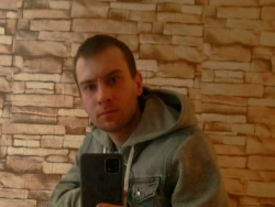 Napisz spodkajmy się