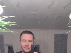 Nigdy nie uprawiałem cyberseksu, chciał bym spróbować:)