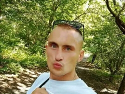 Szukam kobiety