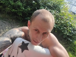 Chcial bym sprobowac zostac zdominowany