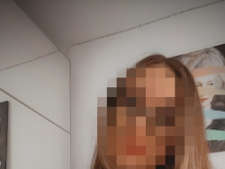 Sąsiadka szuka prawdziwego cybersexu