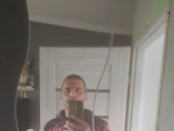 Szukam realnej do sexu bez zobowiązań