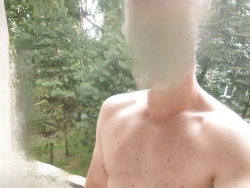 Erotyczne fantazje