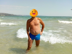 Szukam kochanki
