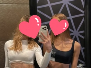 Słodkie koleżanki śląskie