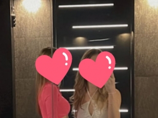 Dwie koleżanki umilą wieczór