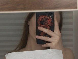 Cyberseks szukam zdecydowanych